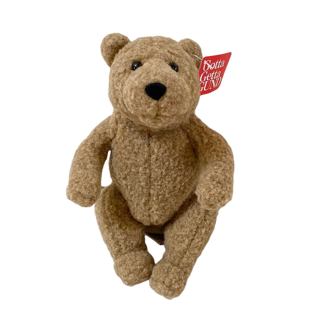 VINTAGE GUND POCO BEAR 2463 PLUSH STUFFED ANIMAL 8” NWT